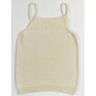 ふるさと納税 大和高田市 日本製 オーガニックコットン ゆるふわキャミ S-M ( 無縫製 ) 生成 (6661-7358)