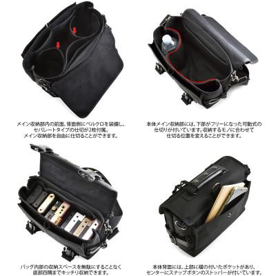 ふるさと納税 松茂町 VanNuys ポータブルオーディオ用 カスタムバッグF2(Wバックル)250【ハンドル:ブラック】の画像