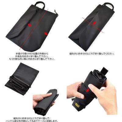 ふるさと納税 松茂町 VanNuys 備え的な折り畳みサブバッグ/ワイド【専用収納ケース-B付属】_2