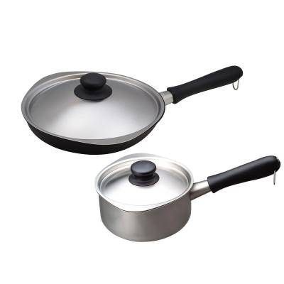 ふるさと納税 燕市 柳宗理デザインマグマプレート加工フライパン25cm(蓋付)&amp;ステンレス製ミルクパン14cm(蓋付)