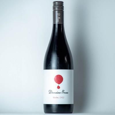 ふるさと納税 南砺市 ドメーヌボー メルロー 2022