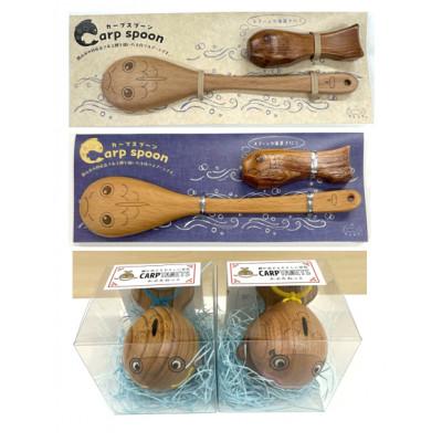 ふるさと納税 郡山市 鯉の木製セット