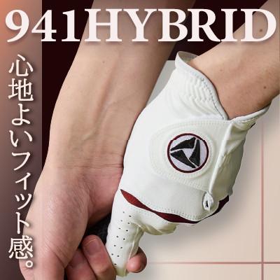 ふるさと納税 三木町 941ゴルフグローブ「HYBRID」3枚セット Sサイズ※レッド_1