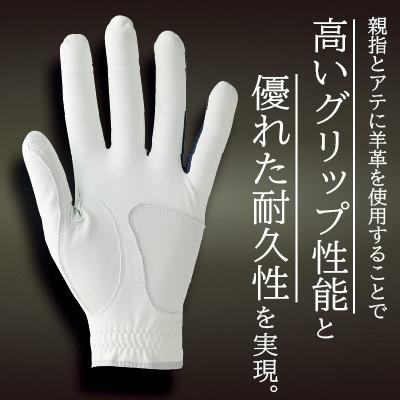 ふるさと納税 三木町 941ゴルフグローブ「HYBRID」3枚セット Sサイズ※ネイビー_2