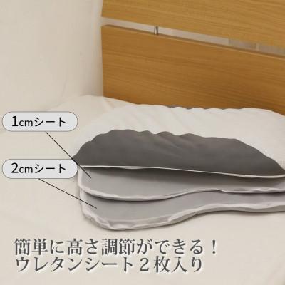 ふるさと納税 越谷市 昭和西川 ムアツまくらMP2100 ピローケースセット 