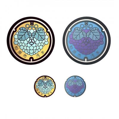 ふるさと納税 柏原市 チタン製ミニチュアマンホール・メダル 柏原市セット