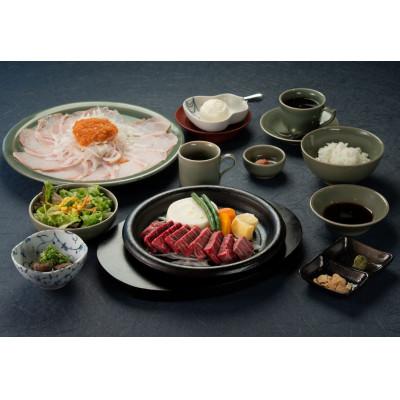 ふるさと納税 寝屋川市 [三田屋本店 寝屋川別邸]特選ヘレステーキコース[ペアお食事券]記念日・お祝いにもおすすめ