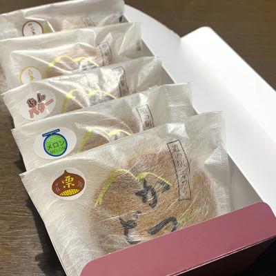 ふるさと納税 城里町 かつどら5種入り(つぶあん・白あん・あんバター・栗・季節の果物)※果物の種類は季節によりおまかせ。