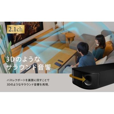 ふるさと納税 千葉市 FUNLOGY Soundbar black / サウンドバー ケーブル