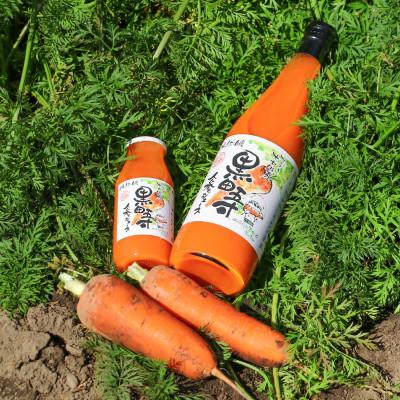 ふるさと納税 長崎県 毎日!黒田五寸人参ジュース180ml 42本セットの画像