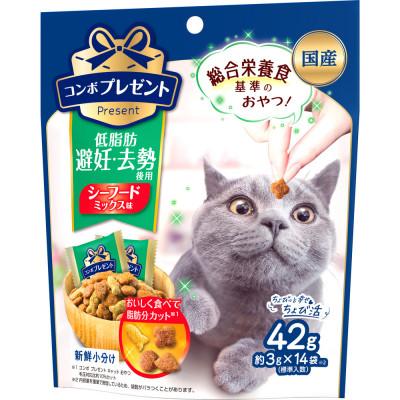 ふるさと納税 袋井市 コンボ プレゼント キャット おやつ 低脂肪 避妊・去勢後用 42g×30袋