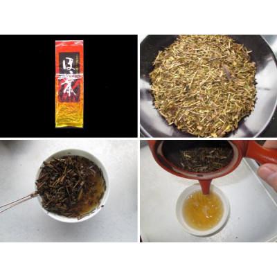 ふるさと納税 島田市 香ばしい味と香り ほうじ茶100g×20パック