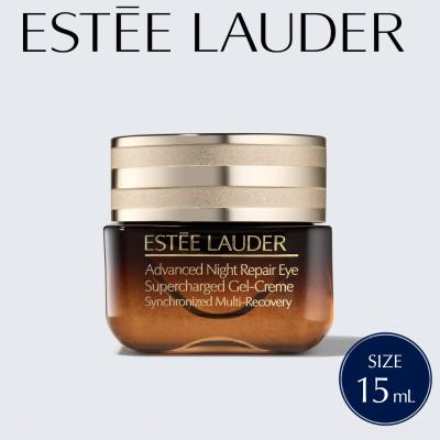 ふるさと納税 茨城県 エスティ ローダー アドバンス ナイト リペア