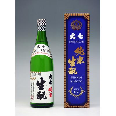 ふるさと納税 二本松市 大七 純米生もと・本醸造生もと二本松城 720ml×各1本