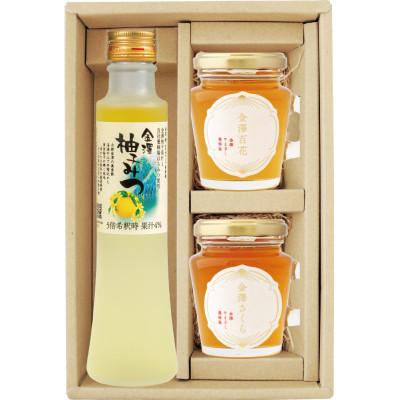 ふるさと納税 金沢市 金澤柚子みつ・金澤はちみつギフトセット