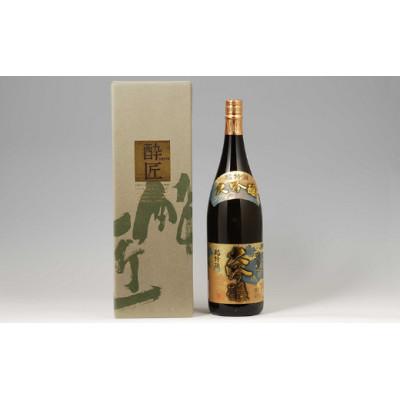 ふるさと納税 さいたま市 万両(極上大吟醸)・瑞薫(大吟醸超特選)・吟の輝き(純米大吟醸) 各1.8Lセットの画像