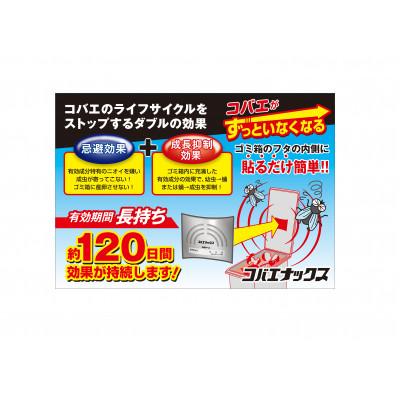 こばさん専用 61OnXTblWiL.jpg_BO30,255,255,