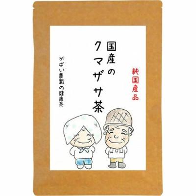 ふるさと納税 佐賀市 国産 クマザサ茶(3個仕かける)