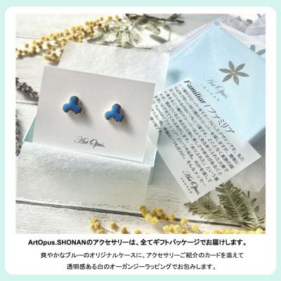 ふるさと納税 茅ヶ崎市 ArtOpus. イヤリング ストライプ ディアマンテ ラクリマ W L緑 湘南 茅ヶ崎市 陶磁器