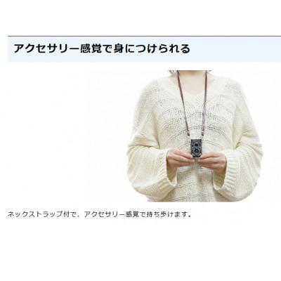 ふるさと納税 中野区 ケンコートイカメラ PIENIFLEX4961607438619 |  | 01