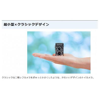 ふるさと納税 中野区 ケンコートイカメラ PIENIFLEX4961607438619 |  | 02
