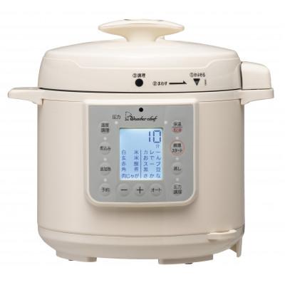 ふるさと納税 豊中市 マイコン電気圧力鍋4.0L楽ポン ヌージュ : さと