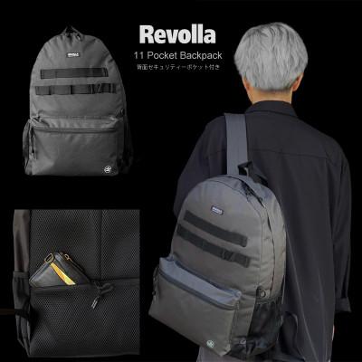 ふるさと納税 牧之原市 背面セキュリティーポケット付き アーバンシールド 16L 11ポケットリュック