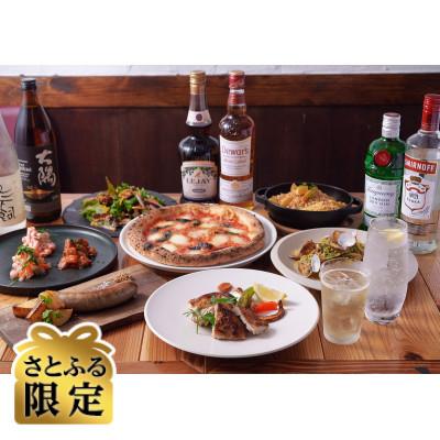 ふるさと納税 あきる野市 [さとふる限定]YOSHIZOグルメお食事券計5000円分