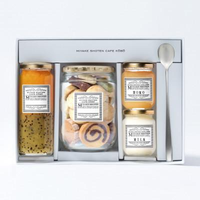 ふるさと納税 倉敷市 三宅商店カフェ工房 ギフトセット