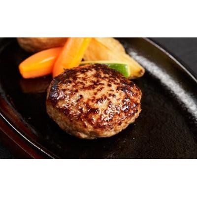 ふるさと納税 一関市 《格之進》ハンバーグ【金格・白格】2種ギフトセット 各120g×2個 計4個+牛醤1本_1