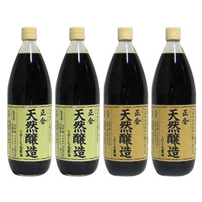 ふるさと納税 小豆島町 小豆島 桶(こが)仕込 天然醸造 正金醤油 うすくち生醤油・こいくち醤油 500mlセットの画像