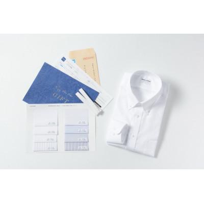 ふるさと納税 千曲市 メンズオーダーシャツギフト券(綿・ポリエステル混紡)