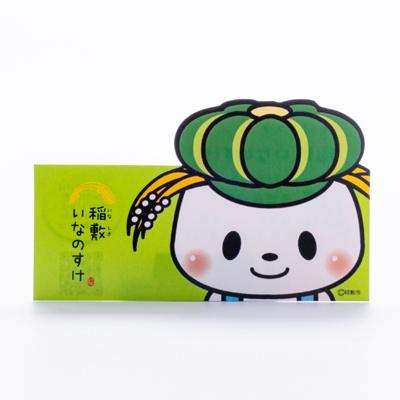 ふるさと納税 稲敷市 稲敷市ゆるキャラいなのすけ3点セット : さとふる