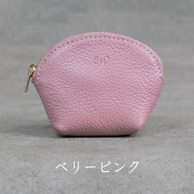 ふるさと納税 福崎町 ラウンドミニポーチ Liete/ベリーピンク