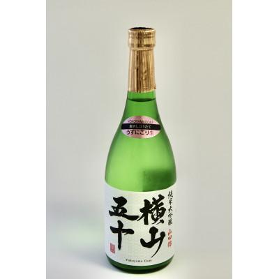 ふるさと納税 壱岐市 横山五十WHITEうすにごり生 720ml