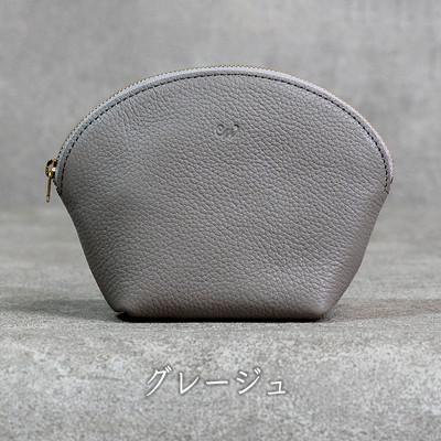 ふるさと納税 福崎町 ラウンドポーチ Liete/グレージュ