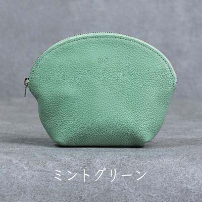 ふるさと納税 福崎町 ラウンドポーチ Liete/ミントグリーン