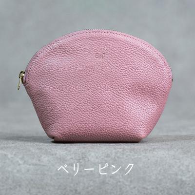 ふるさと納税 福崎町 ラウンドポーチ Liete/ベリーピンク