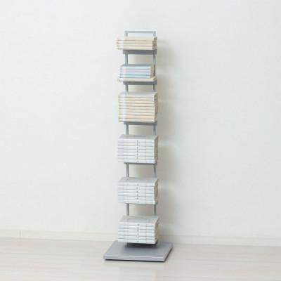 ふるさと納税 海南市 ブックタワーシェルフ グレー