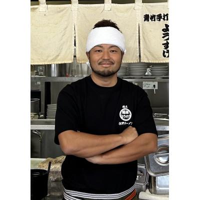 ふるさと納税 佐野市 麺屋ようすけ大餃子10個入り×4袋 : さとふる