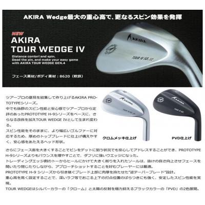 ふるさと納税 阿見町 ゴルフクラブAKIRA TOUR WEDGE IV 60度クロムNS950 neoS(69-01)_2
