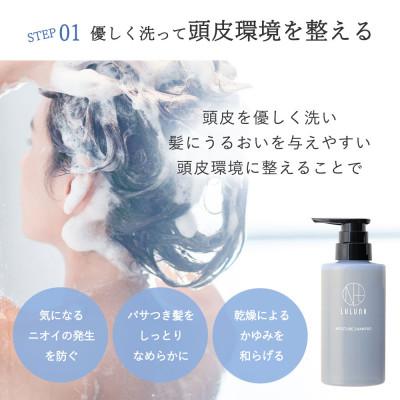 N.モイスチャーシャンプートリートメント詰め替えセット 楽天市場】ナプラ N. エヌドット シャンプー＆トリートメントセット