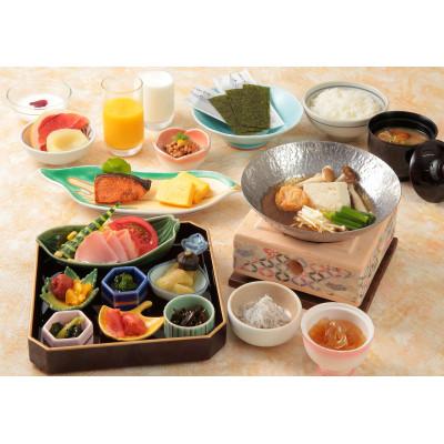 ふるさと納税 日立市 久慈サンピア日立 ペア宿泊券(1泊朝食付き)