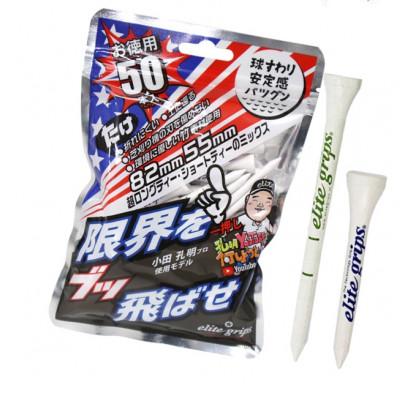 ふるさと納税 東大阪市 [TEE2種50本×5袋]小田孔明プロ使用モデル バンブーティーセット エリートグリップ