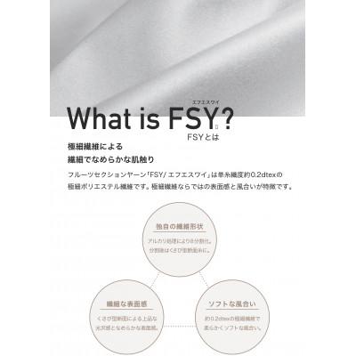 ふるさと納税 泉大津市 SM28190アリアナ羽毛布団ピンク ダブルサイズの画像