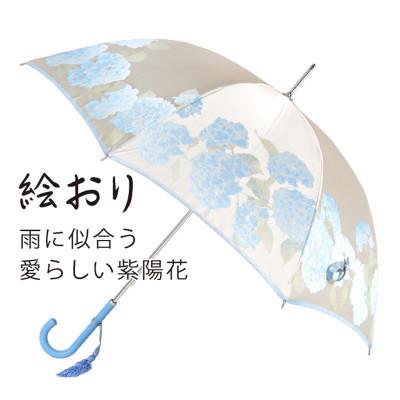 ふるさと納税 都留市 婦人長傘　絵おり(紫陽花・ブルー)槙田商店の傘職人が作る大人にぴったりの上品な日本製の晴雨兼用婦人傘_1