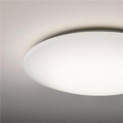 ふるさと納税 伊賀市 【LGC52120】Panasonic LEDシーリングライト 調光