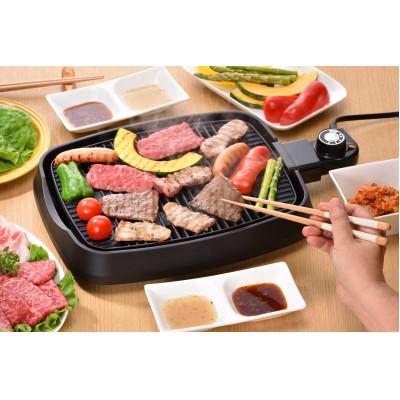 ふるさと納税 田上町 グリルプレート