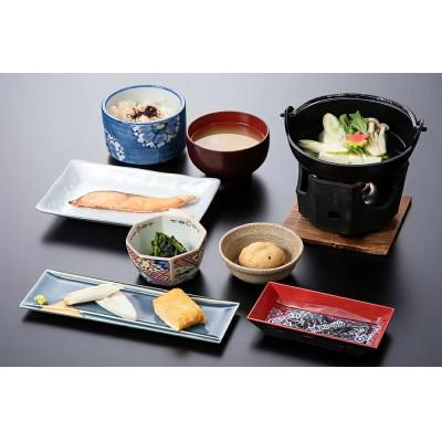 ふるさと納税 伊勢原市 古宮はたご屋 豆腐会席 有りの実一時滞在券【1-I】[0327]