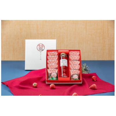 ふるさと納税 真岡市 苺が主役セレクションB